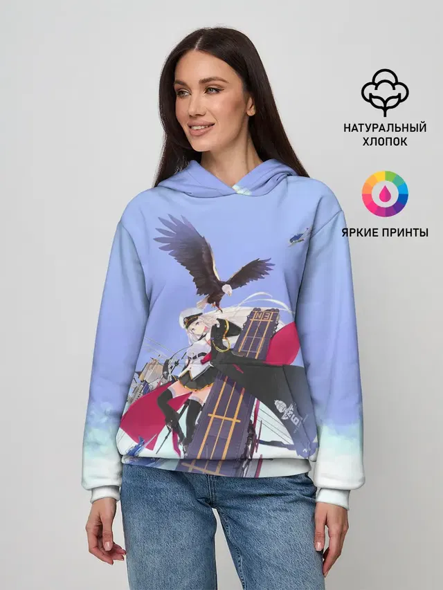 Женское худи