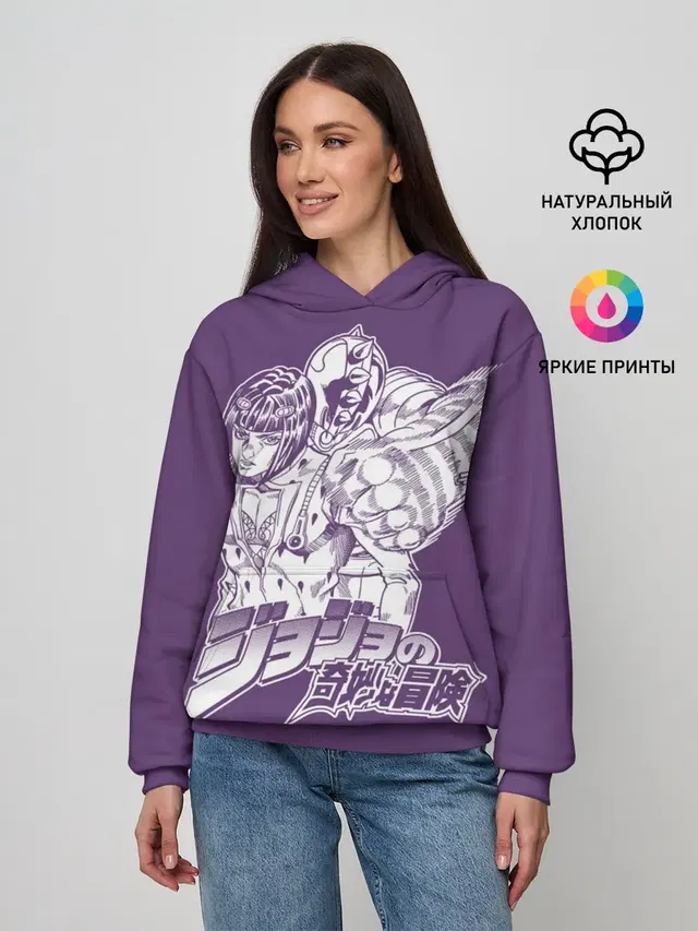 JoJo Bizarre Adventure