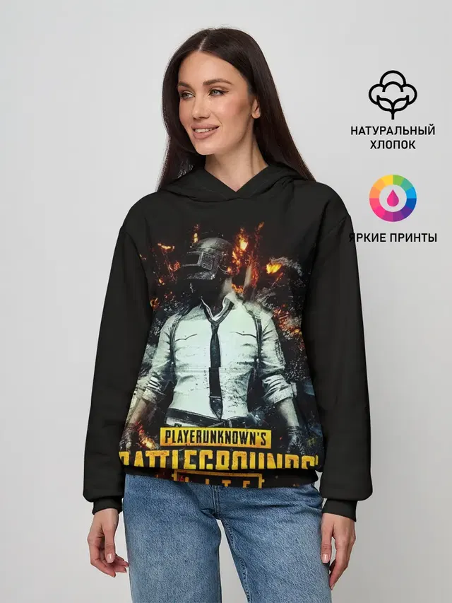 Женское худи с принтом «ПАБГ — PUBG Lite»