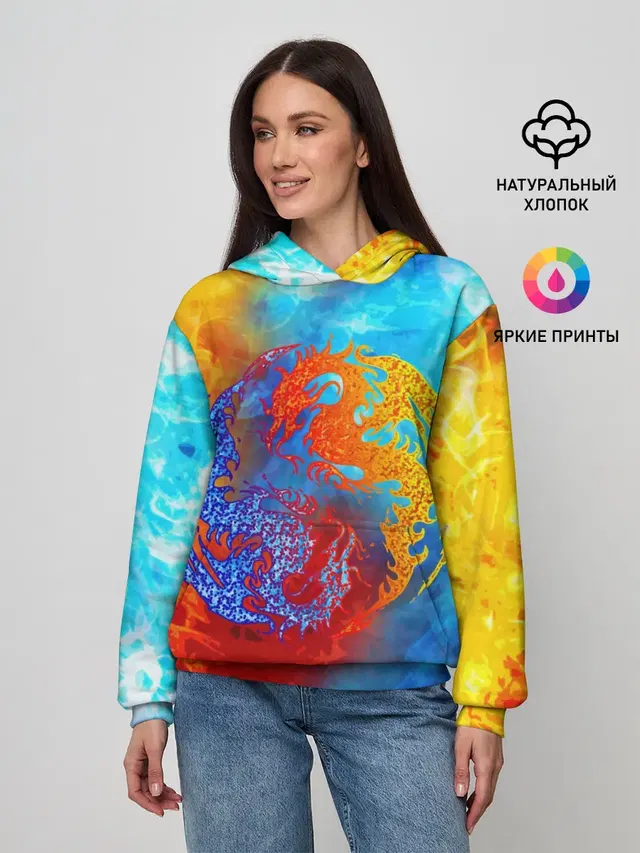 Битва огней x Драконы