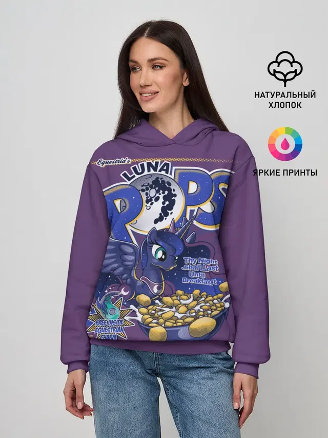 My little pony Luna pops
