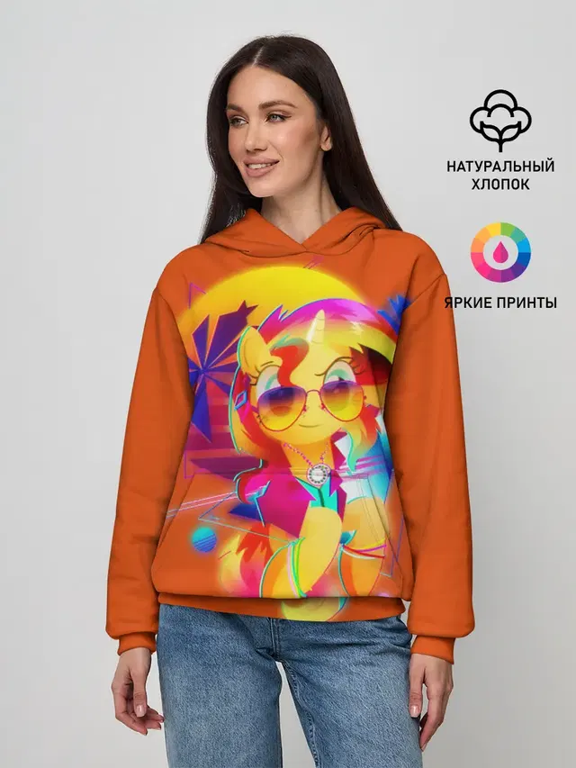 My little pony