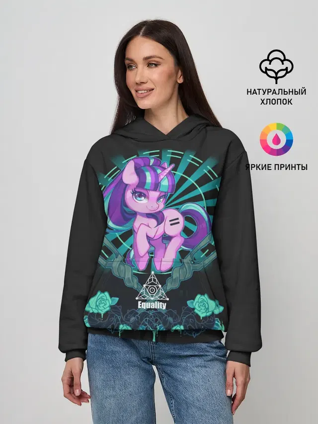 Женское худи с принтом «My Little Pony»