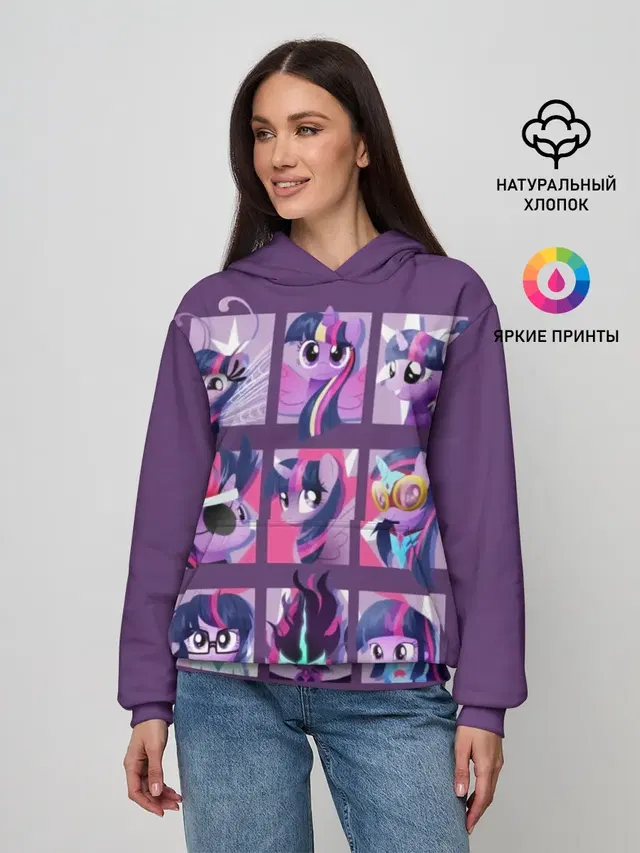 Мой маленький пони