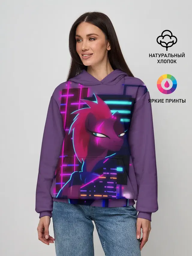 Мой маленький пони