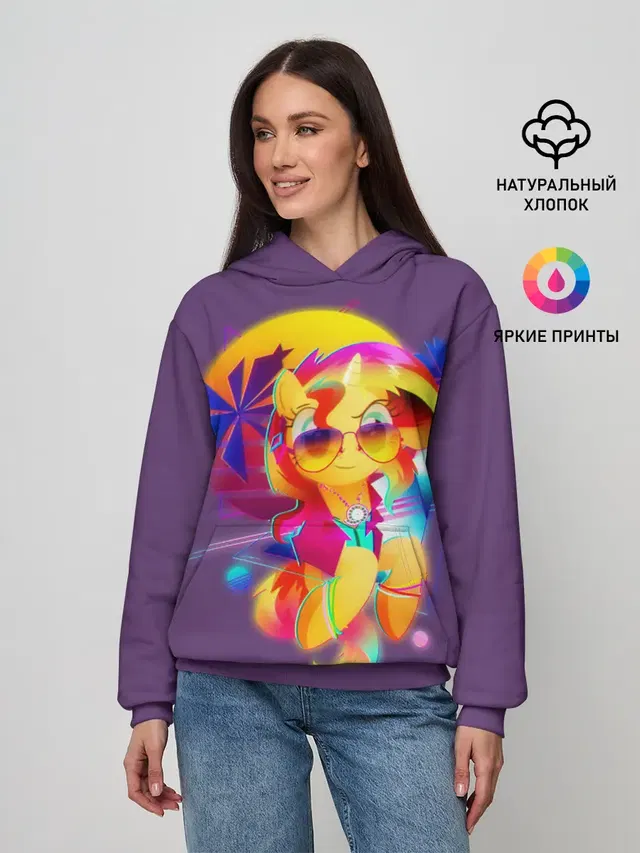 My little pony