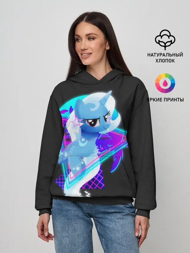 Мой маленький пони
