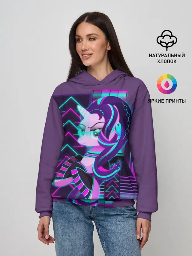 Женское худи с принтом «My Little Pony»