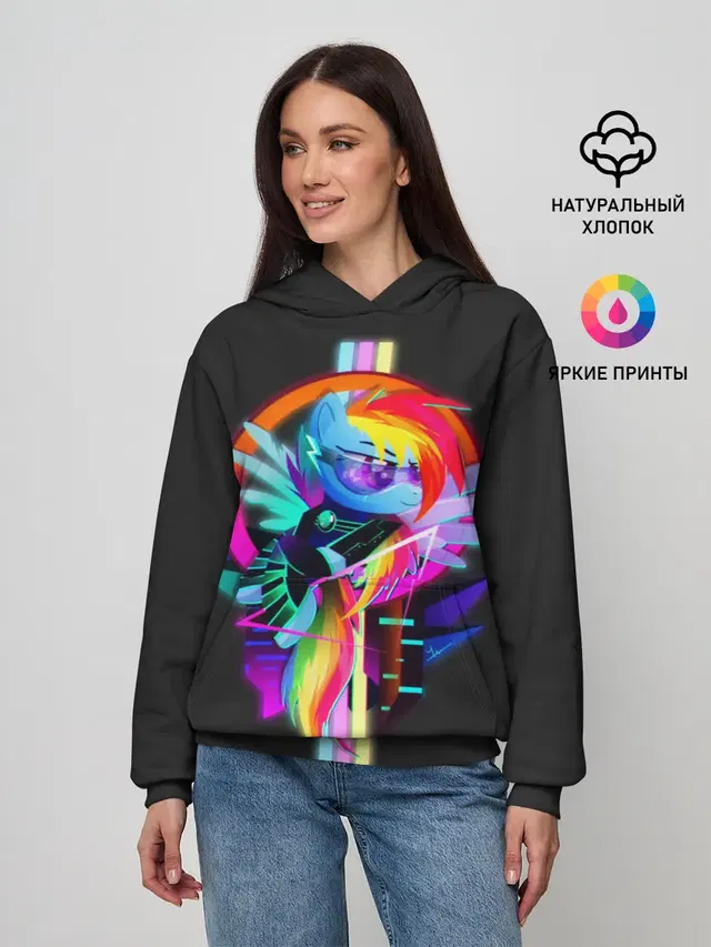 Мой маленький пони