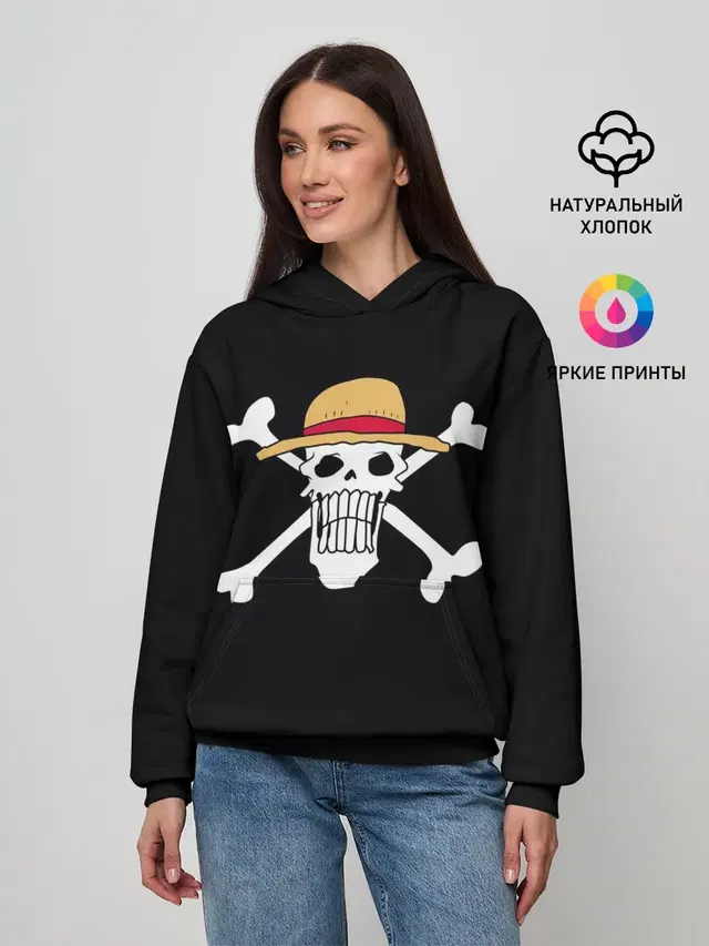 вытянутый череп One Piece