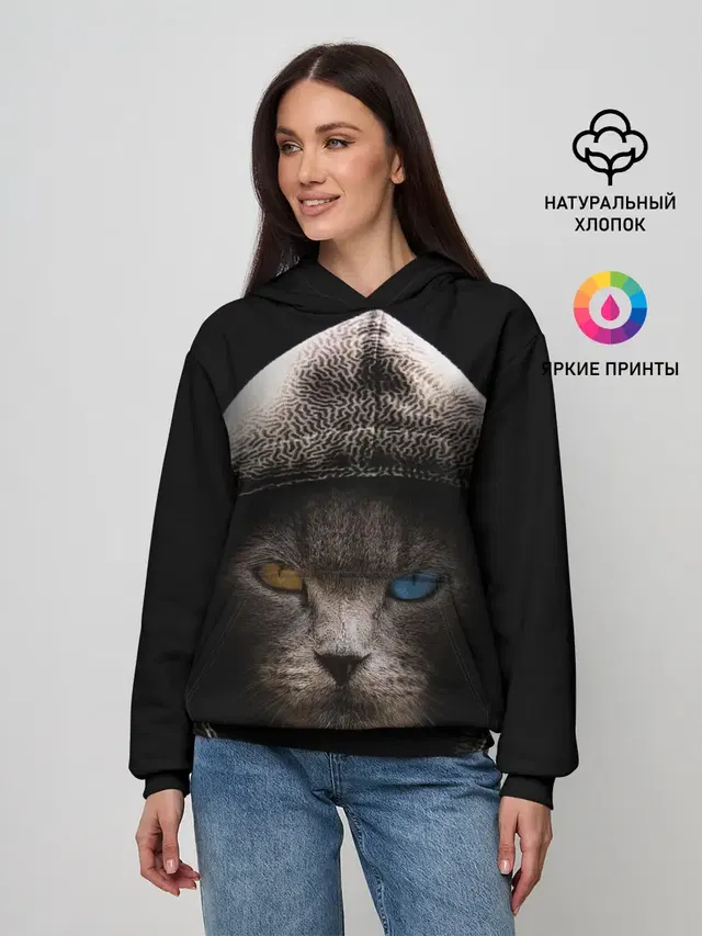 Уличный кот