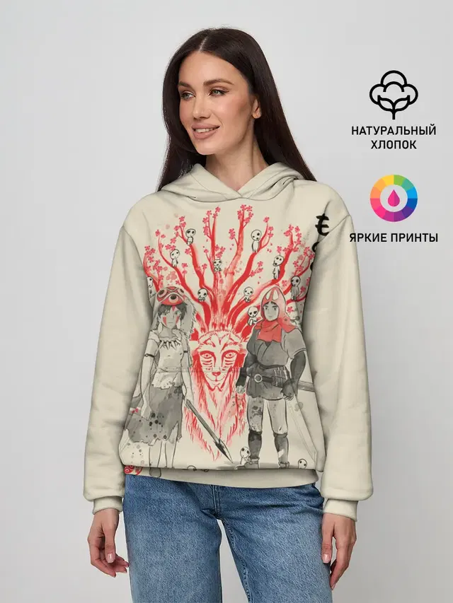 Принцесса Мононоке