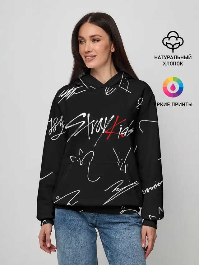 Женское худи с принтом «Stray Kids»
