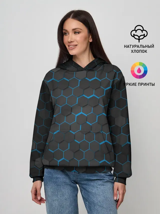 OCTAGON голубой