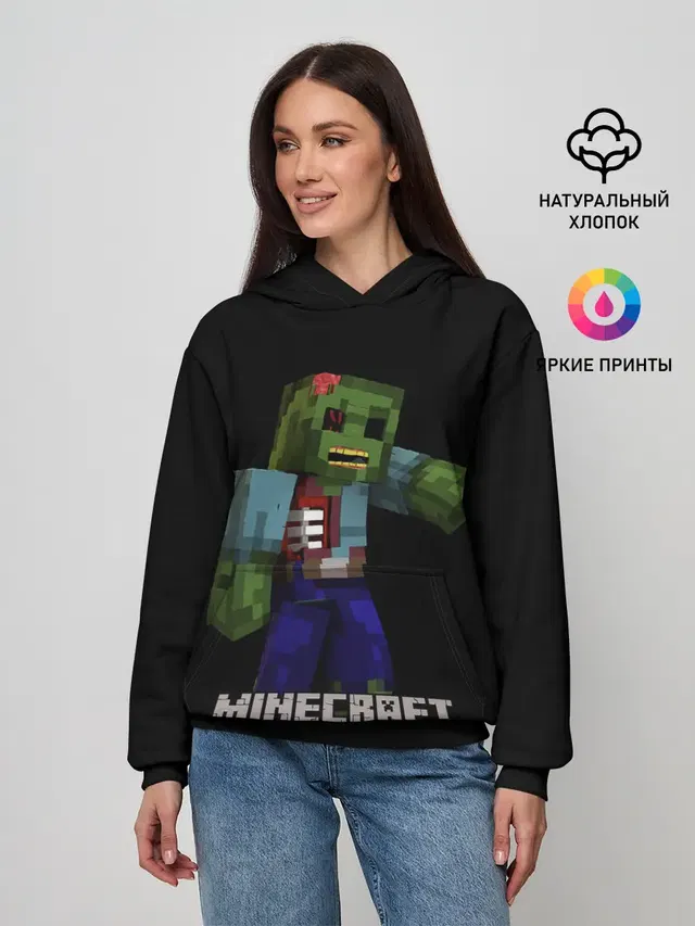MINECRAFT ЗОМБИ