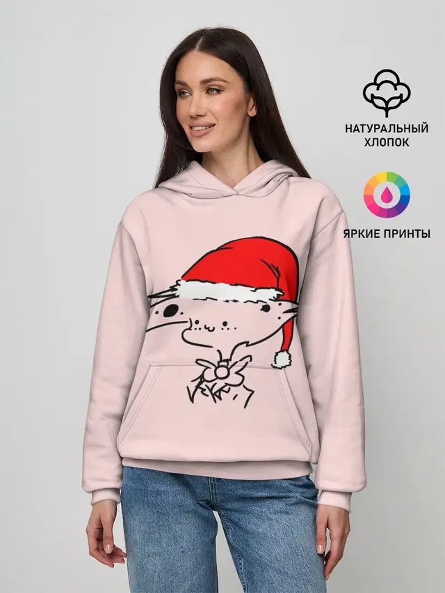Отель Хазбин