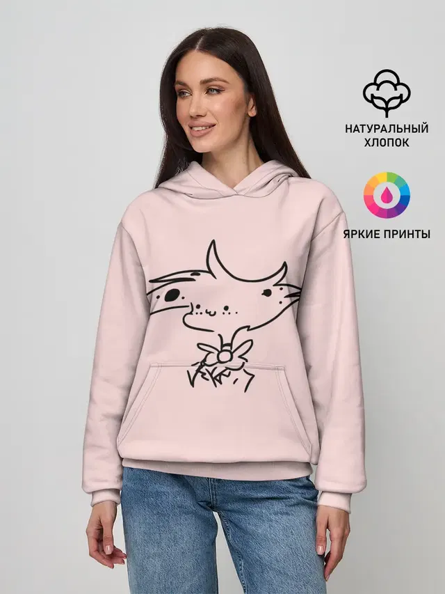Отель Хазбин