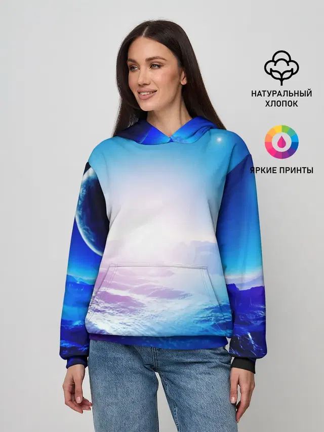 ЛУНА