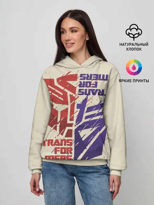 Transformers