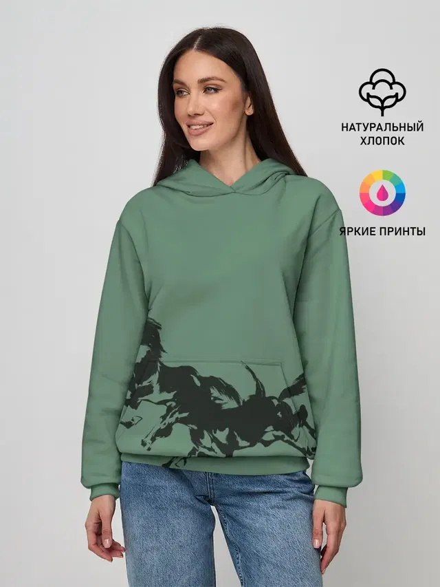 черные кони