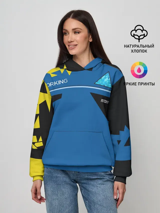 Detroit:become