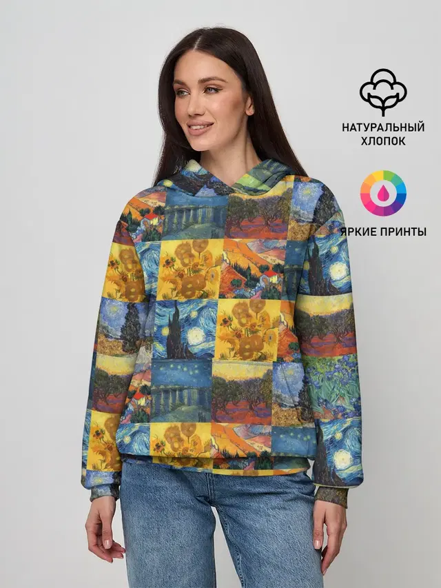 Картины Ван Гога
