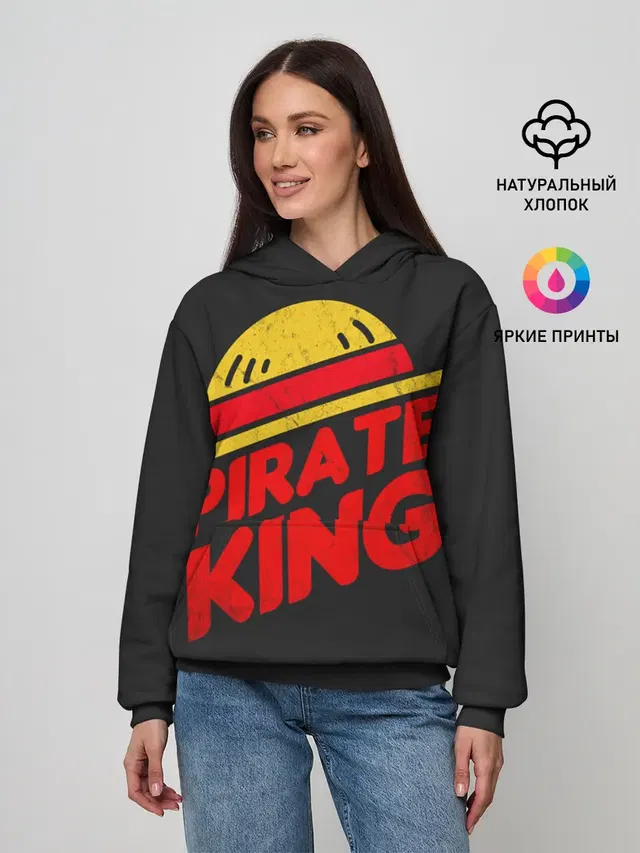 One Piece Pirate King