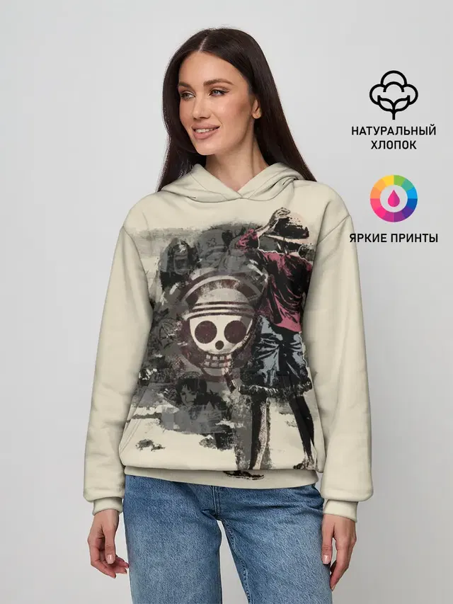 Пиратский остров One Piece