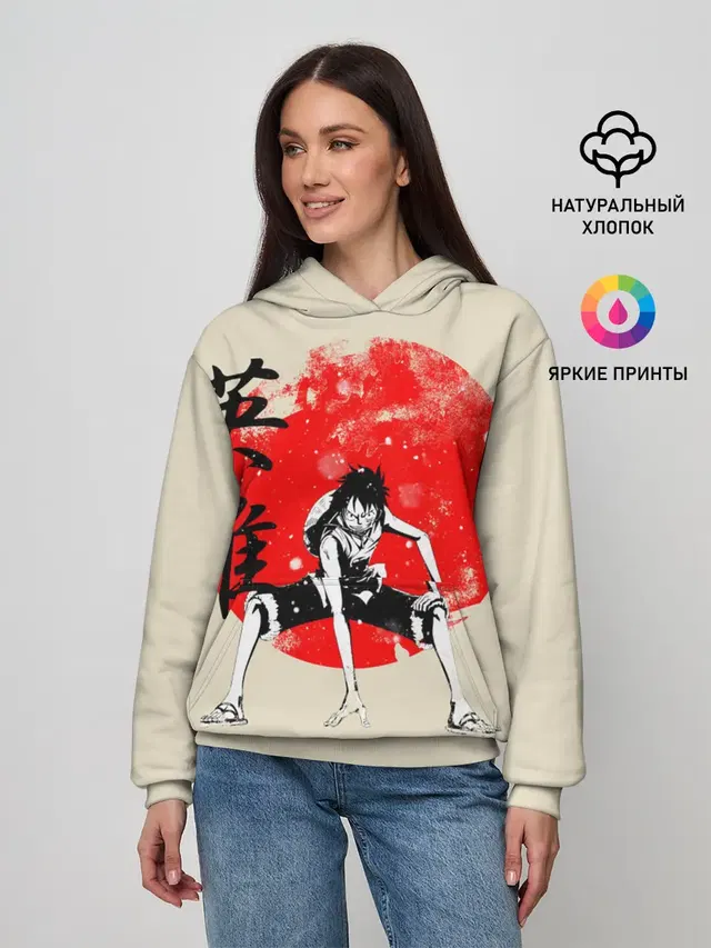 закатное солнце One Piece