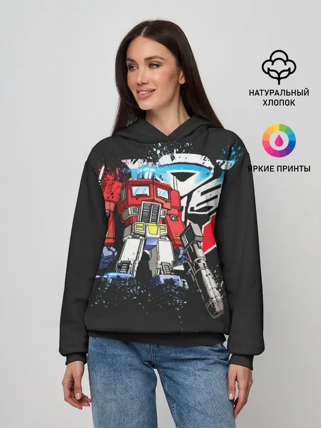 Transformers