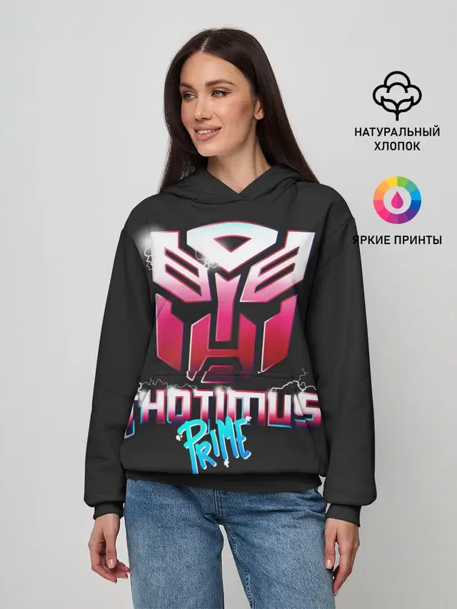 Трансформеры Thotimus Prime