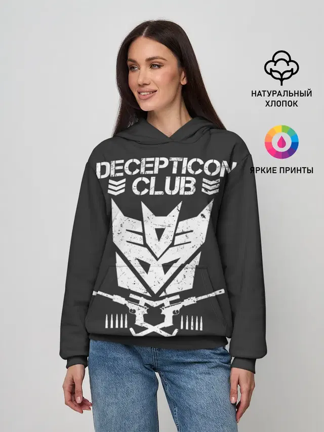 Трансформеры Deceticon