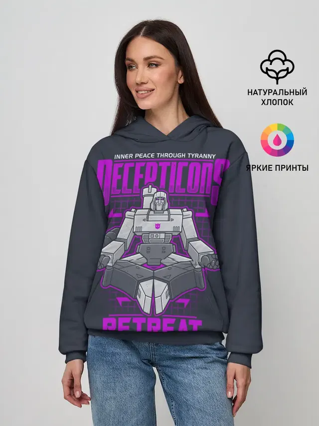 Трансформеры Decepticons