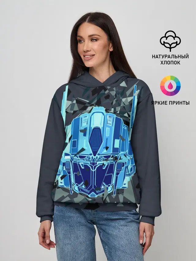 Трансформеры