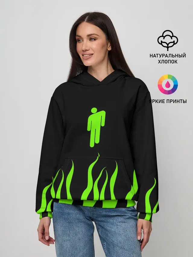 Женское худи с принтом «Billie Eilish»