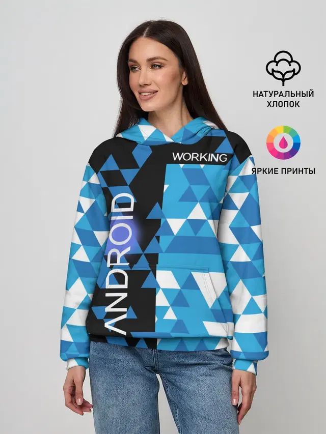 Detroit:become