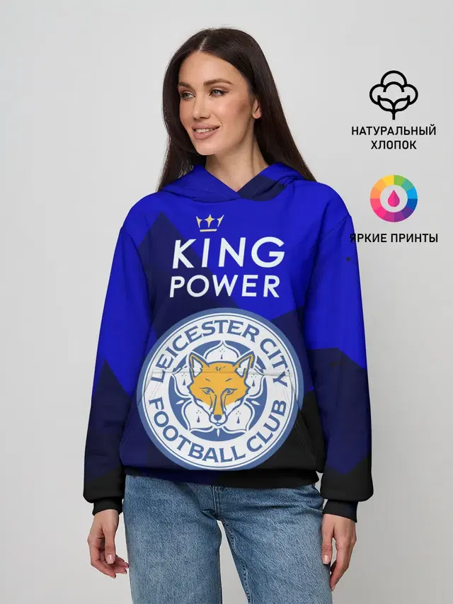Женское худи с принтом «Leicester City»