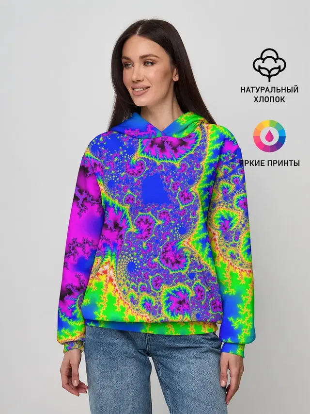 NEON&ACID