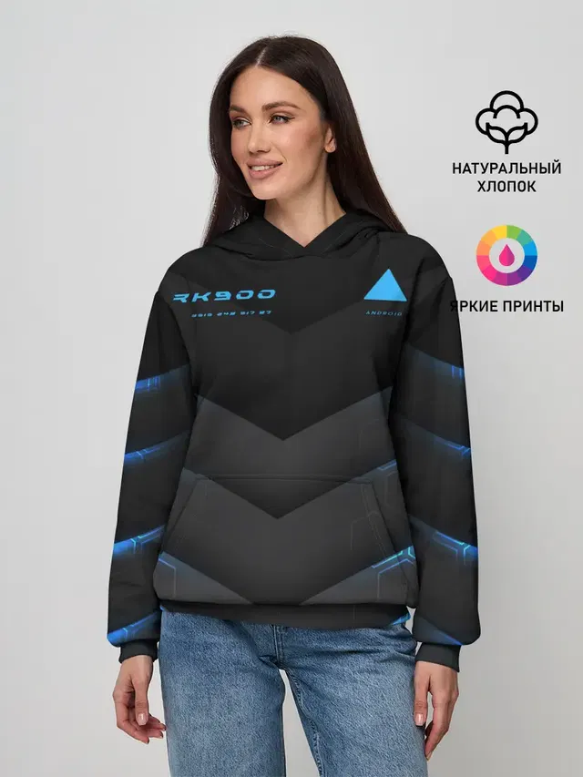 Detroit RK900