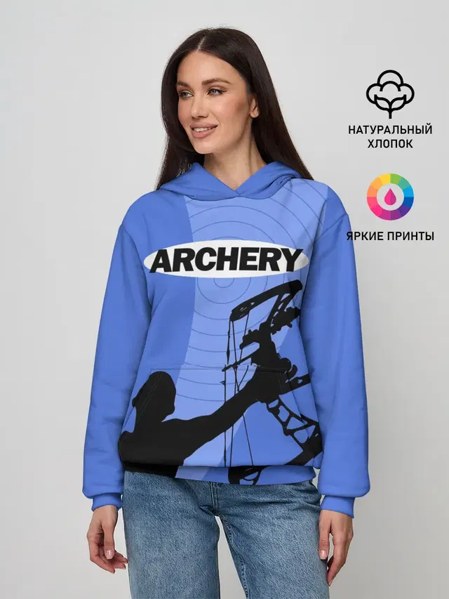 Archery