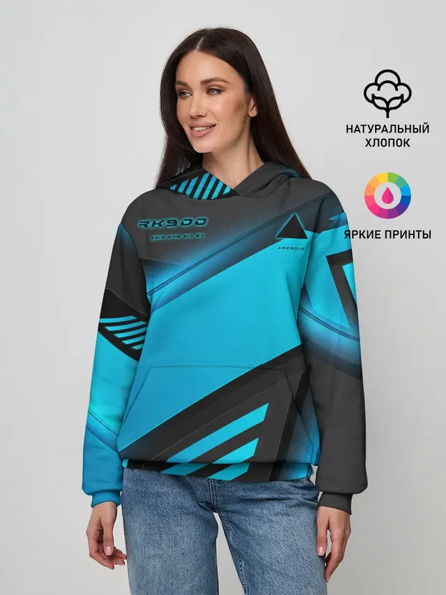 Detroit RK900