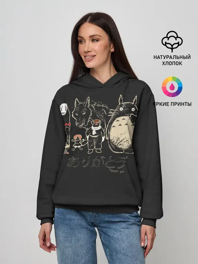 Женское худи с принтом «Studio Ghibli — My Neighbor Totoro группа на черном»
