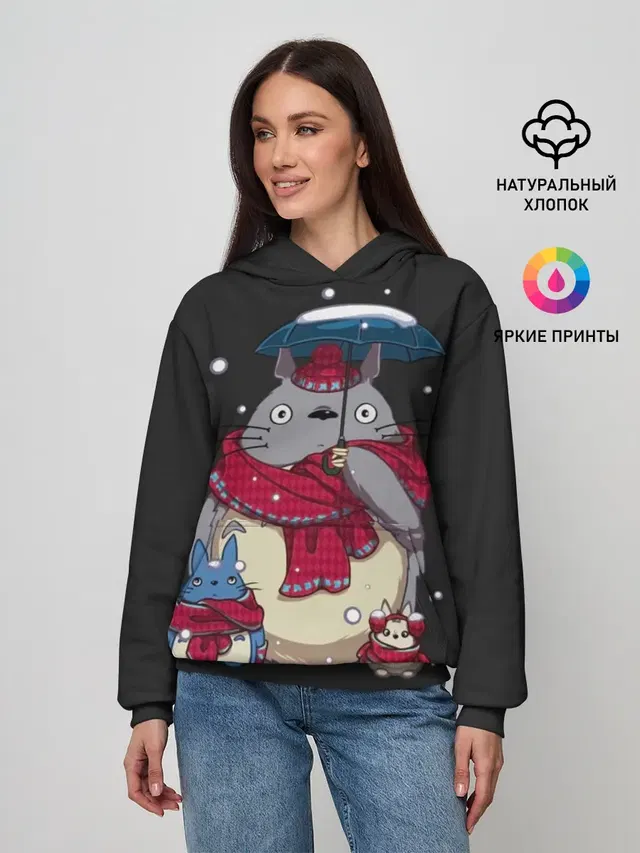 My Neighbor Totoro зонт от снега