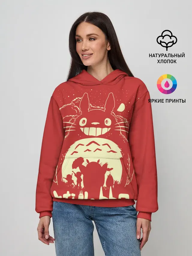 Женское худи с принтом «Тоторо — Totoro»