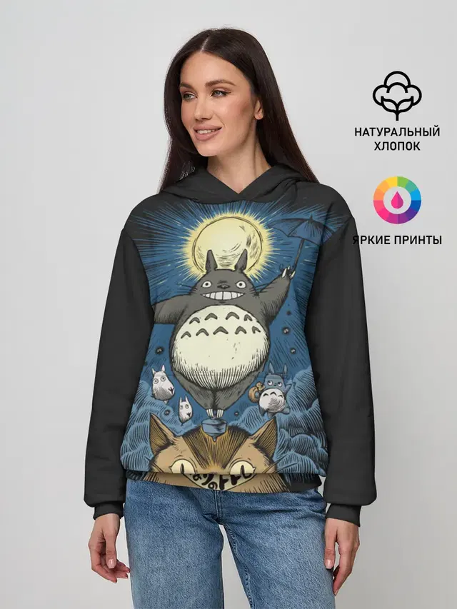 Женское худи с принтом «Тоторо — My Neighbor Totoro кот и заяц»
