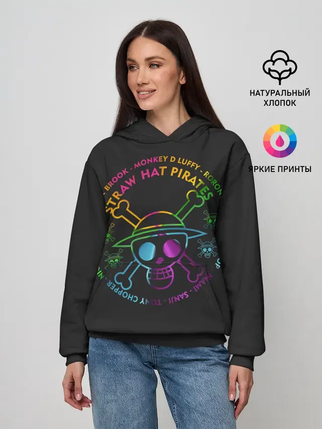радужный череп One Piece