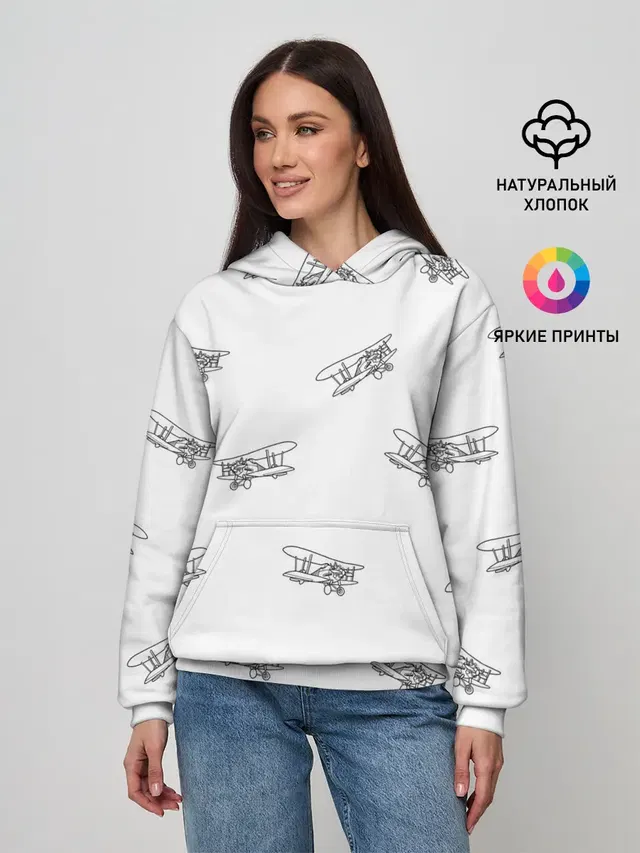 Самолеты к бою!