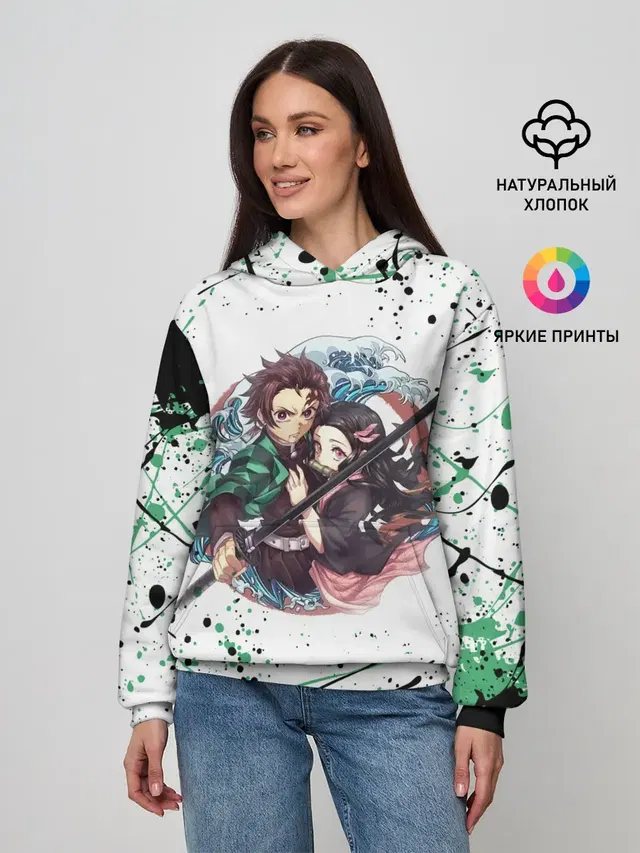 Брызги красок Demon Slayer