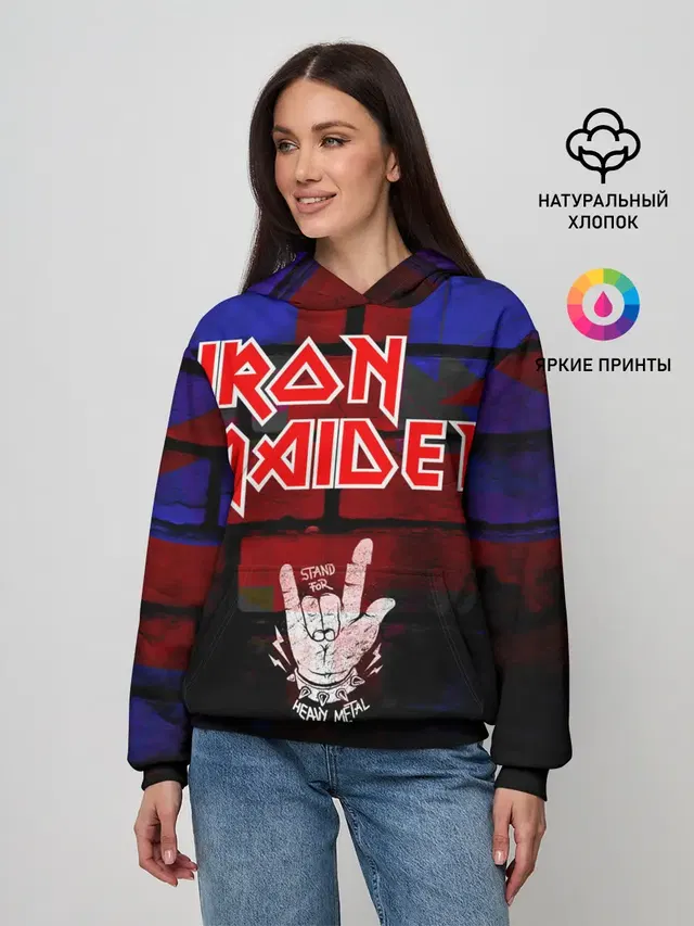 Iron Maiden