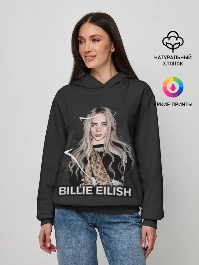 Женское худи с принтом «Billie Eilish»